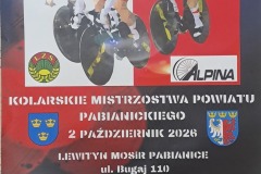 20260925_085120